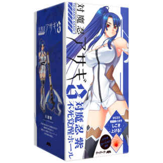 対魔忍紫　不死覚醒ホール　　　对魔忍　紫　不死觉醒自慰套